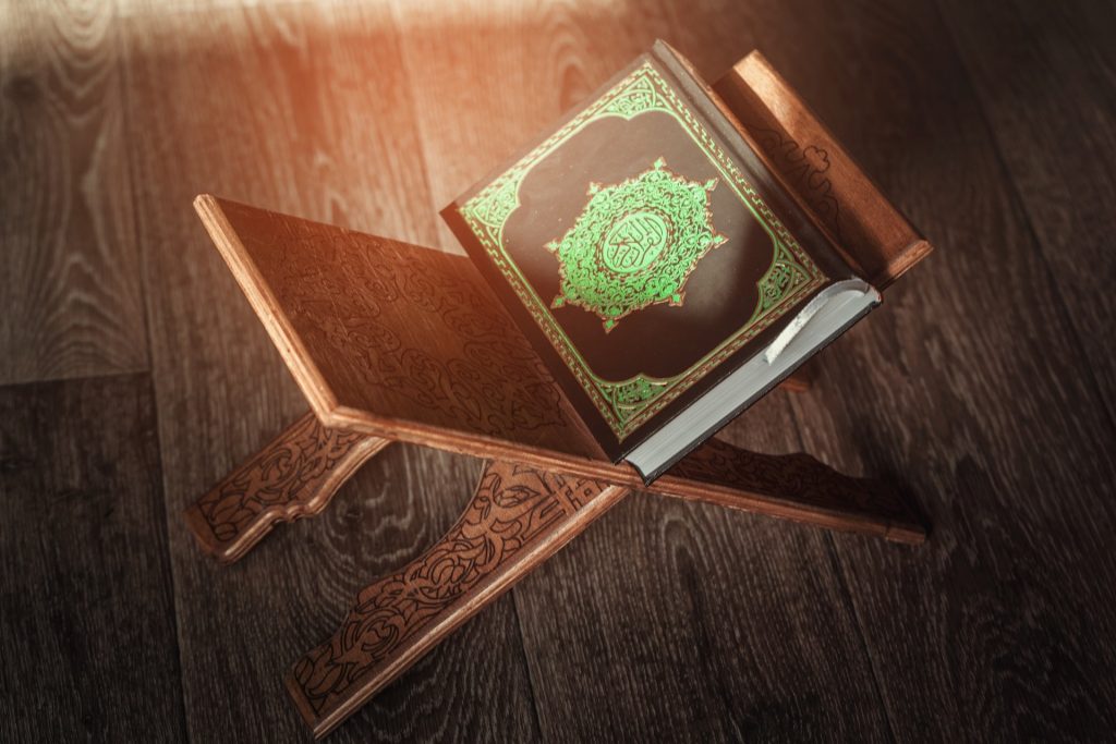 Connecting To Allah Through The Quran
